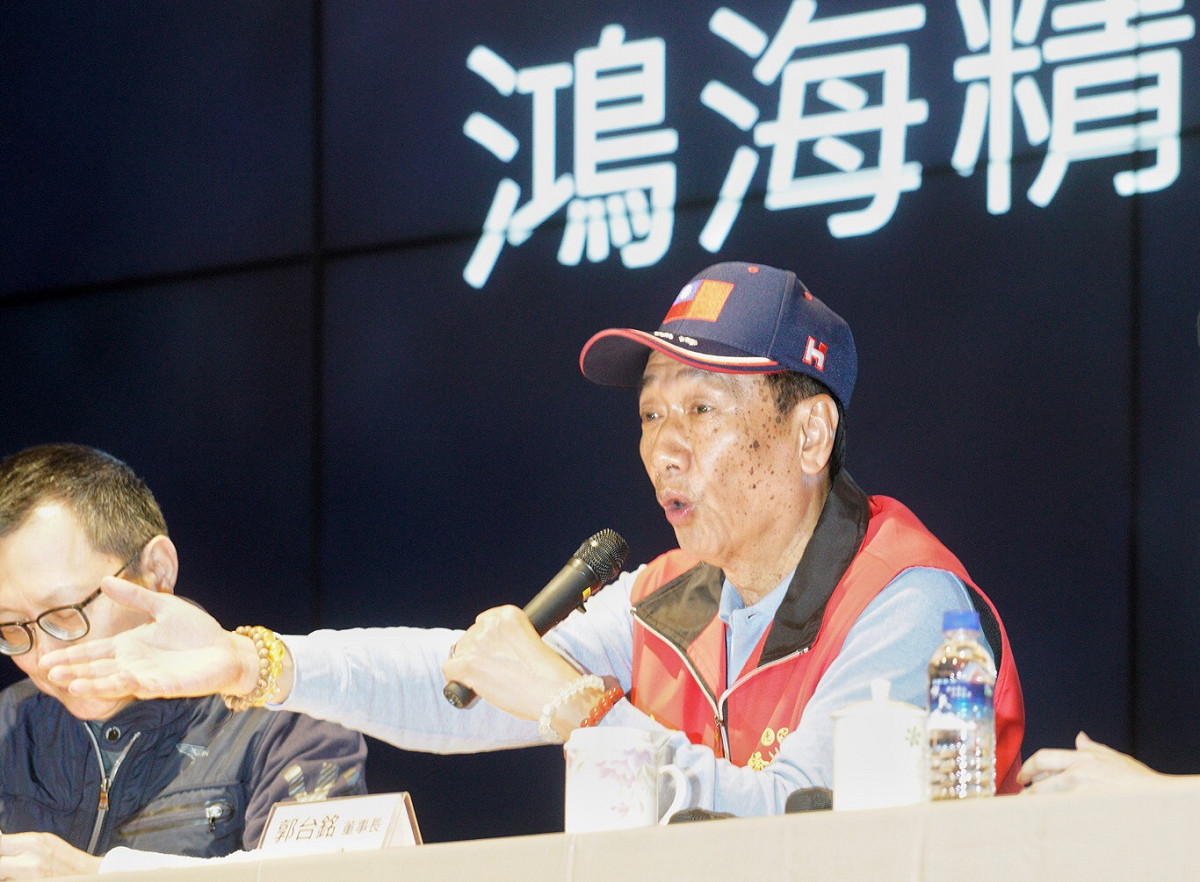 鴻海集團董事長郭台銘。 圖：張良一/攝（資料照片）