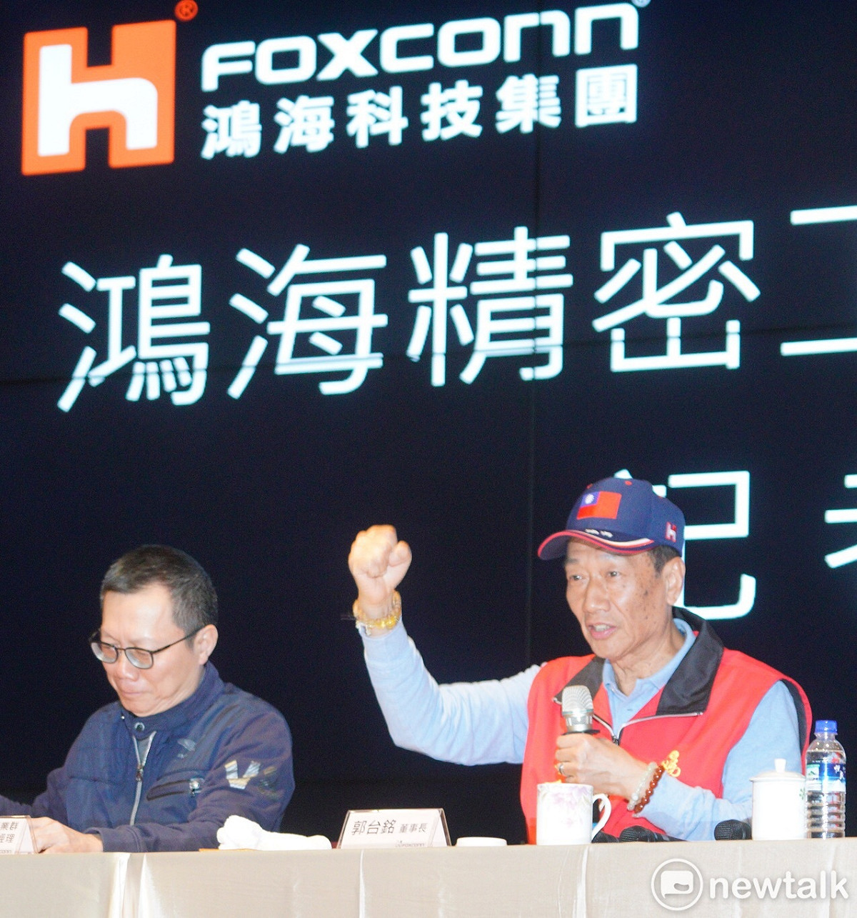 鴻海集團宣布全體加薪平均7% 圖：張良一/攝