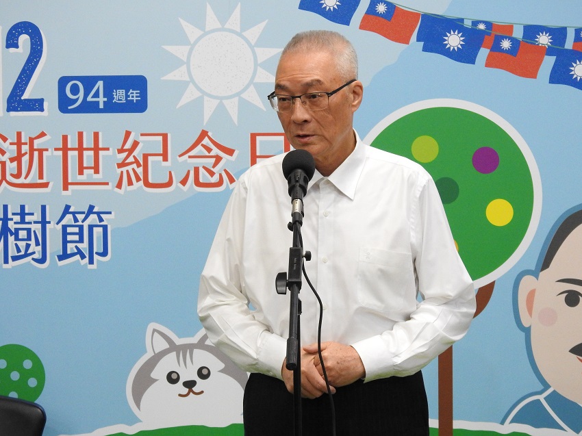 國民黨主席吳敦義12日上午參加黨中央舉辦的國父逝世紀念日暨植樹節活動。 圖：趙婉淳／攝