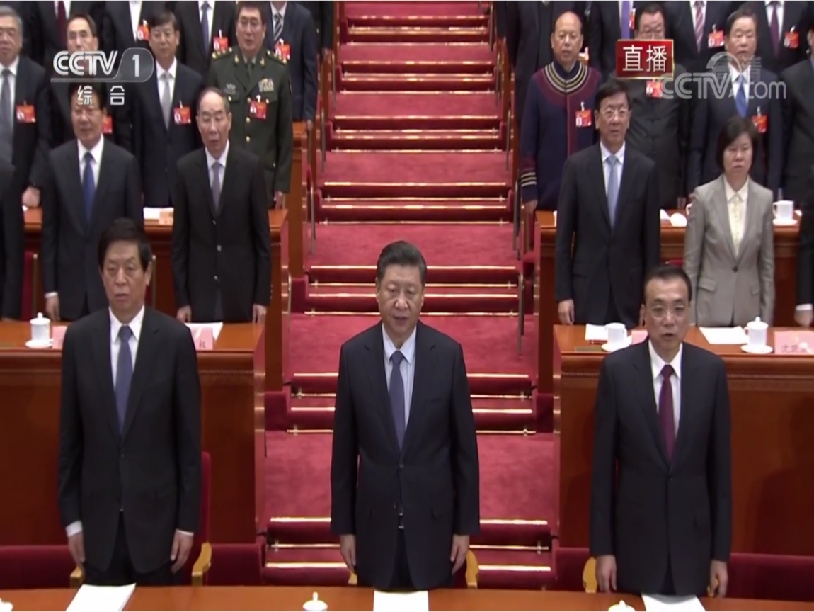 中國第13屆全國政協第二次會議今天上午閉幕，同時通過政治決議。其中涉台部份，繼開幕式後，再度提到，深入學習貫徹習近平在《告台灣同胞書》發表40週年紀念會上的重要講話精神，也就是《習五條》）。此外，並重申堅持一個中國原則和「九二共識」，深化與台灣島內有關黨派團體和人士的交流，堅決反對「台獨」分裂圖謀和行徑。 圖：翻攝自央視新聞直播