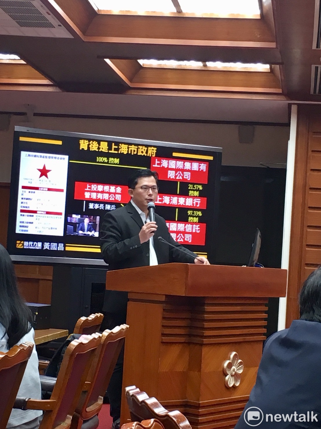 黃國昌嗆聲說，「國民黨有種就派韓國瑜出來辯，我隨時候教」。 圖：新頭殼資料照