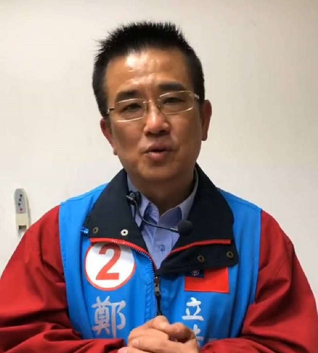 由於昨晚韓冰陪同掃街，造成三和夜市人潮擁擠，場面失控，國民黨三重區立委候選人鄭世維於臉書道歉。 圖：翻攝自鄭世維臉書