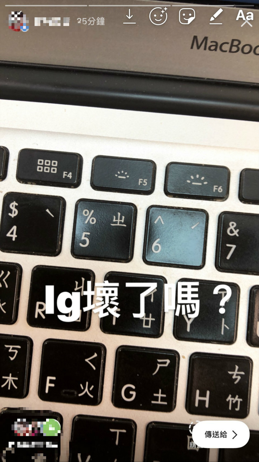IG目前也已能發文、觀賞限時動態。 圖：張嘉哲/提供