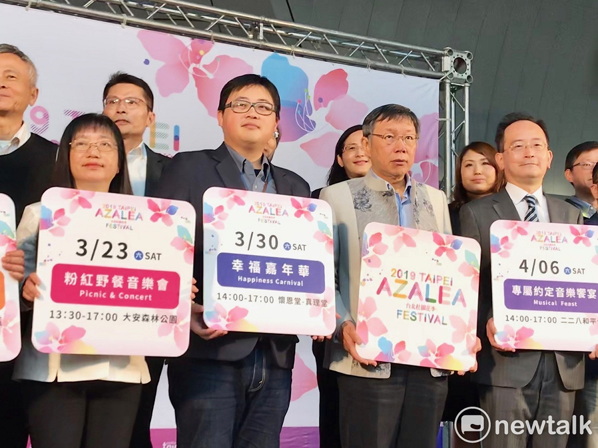台北市長柯文哲今日出席杜鵑花季記者會。 圖：周煊惠 ／攝