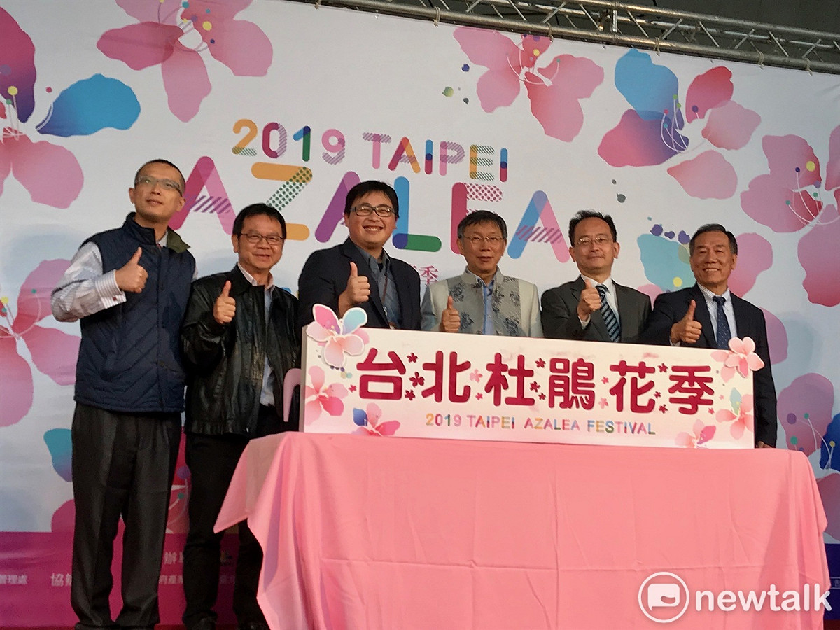台北市長柯文哲今日出席台北杜鵑花季記者會。 圖：周煊惠 / 攝
