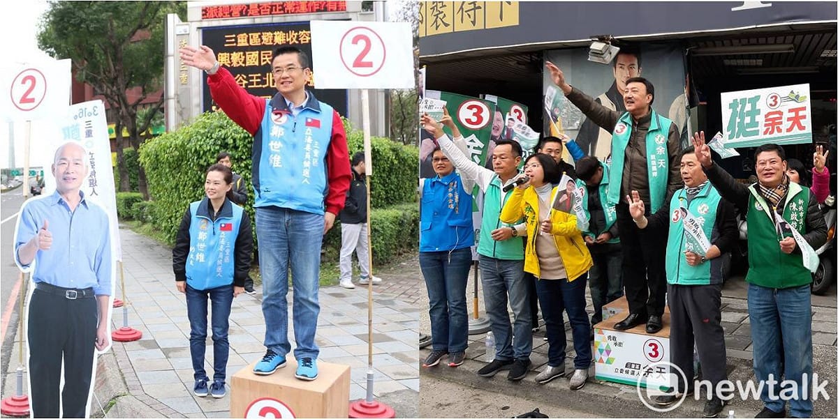 三重立委補選被視為2020總統大選前哨戰，今晚的選前之夜藍綠大咖盡出互別苗頭，余天邀請黨內大咖站台，鄭世維請來「韓家軍」拚人氣。 圖：新頭殼合成