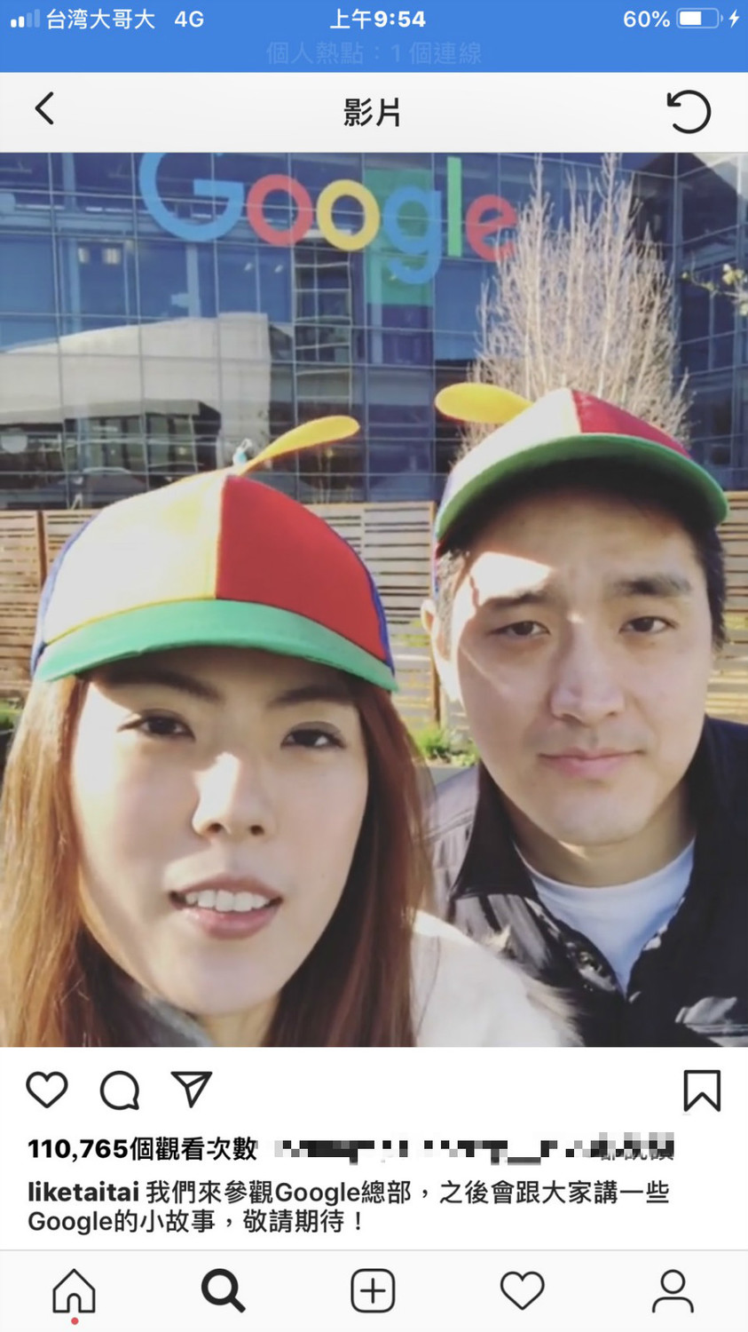 理科太太發動態表示，自己正在參觀GOOGLE總部。 圖：翻攝理科太太IG