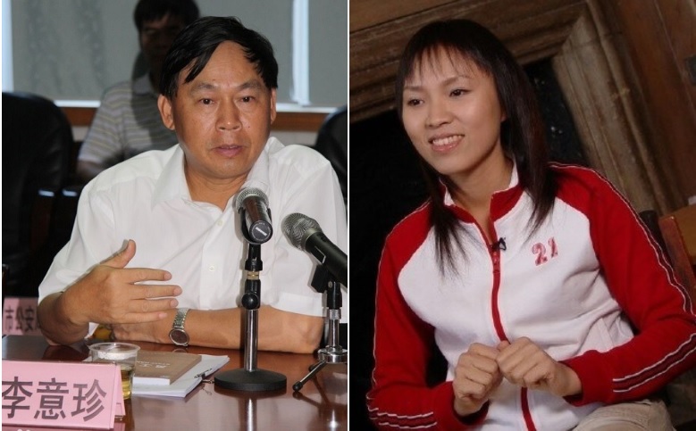 深圳市副書記、秘書長李意珍曾經以政令方式強迫全市學生觀看其女兒李倩妮（妞妞）主演的影片《時差七小時》，引起輿論大嘩。 圖：翻攝自百度／微博