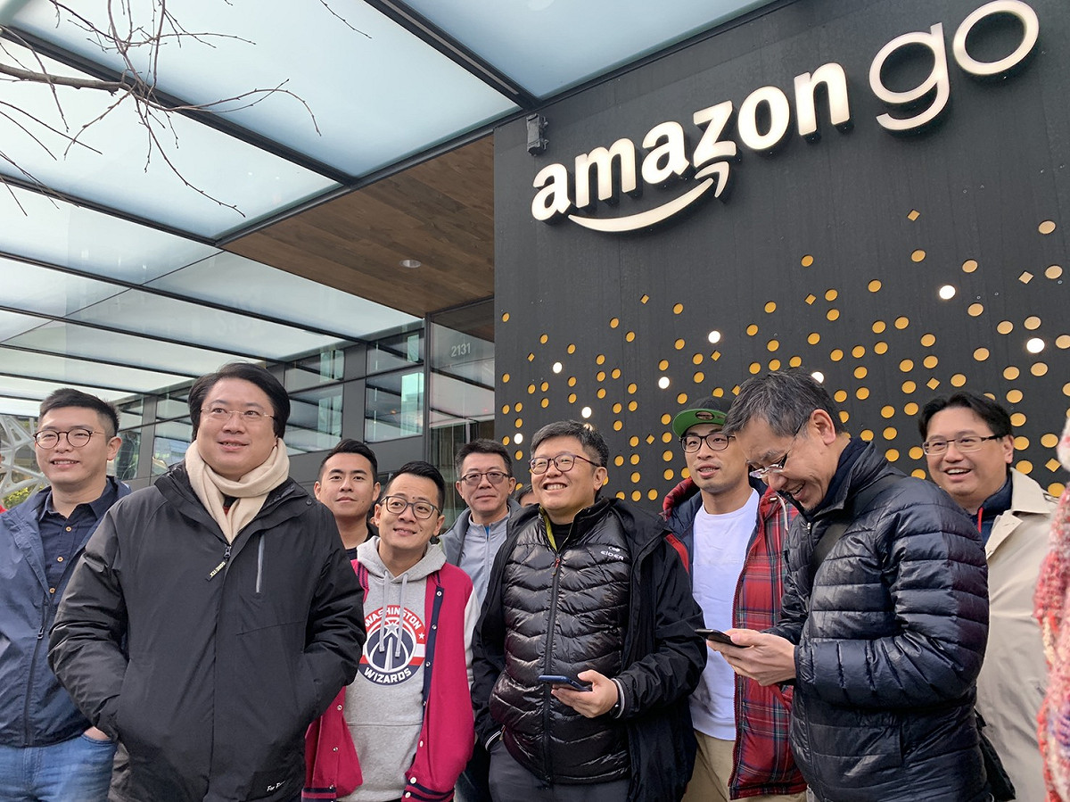 基隆訪問團到Amazon Go，體驗Amazon 新型的無人商店。 圖/基隆市政府提供