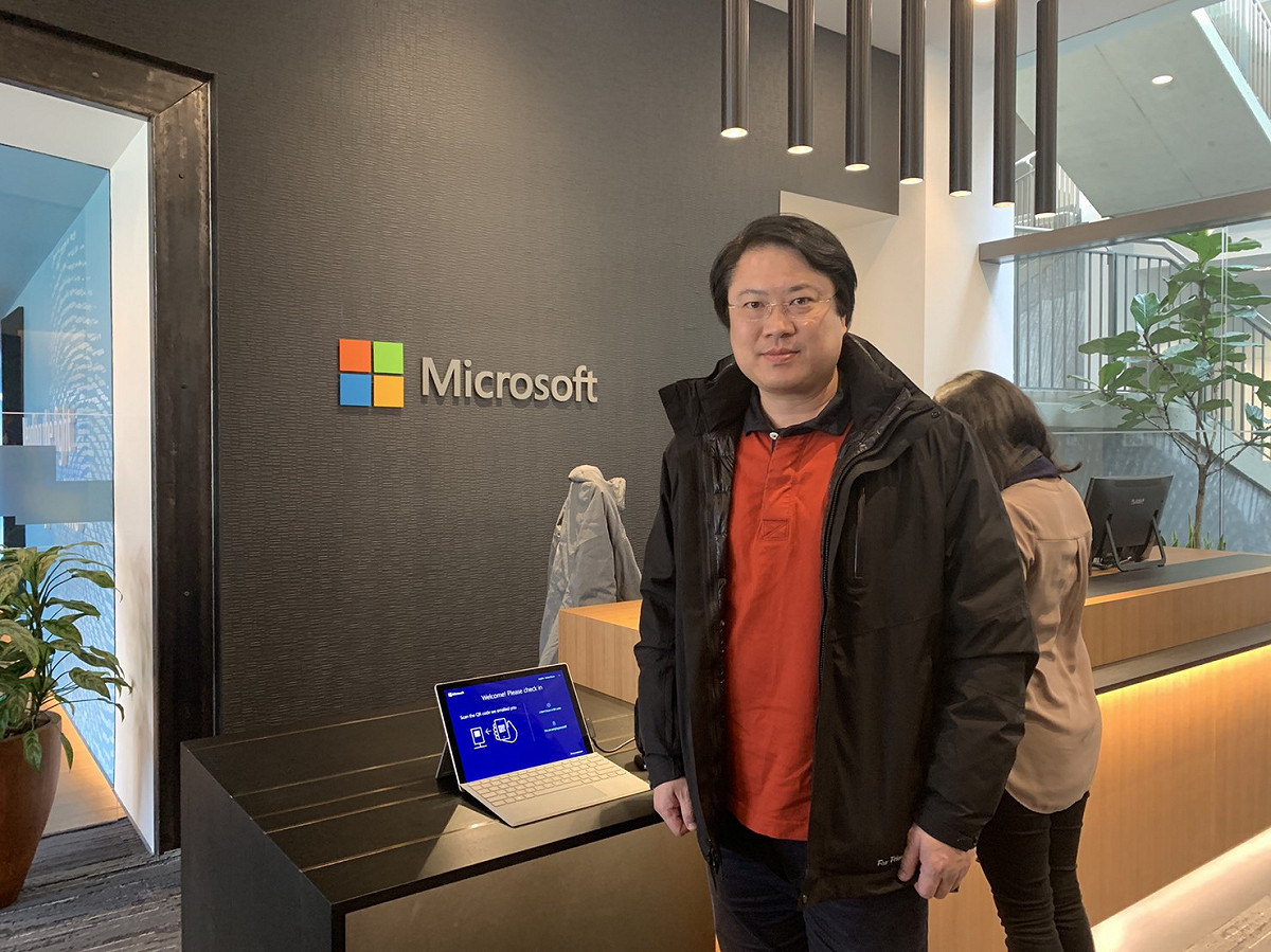 訪問團參訪Microsoft 微軟總部。 圖/基隆市政府提供
