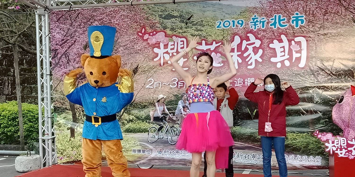 淡水區公所今天在天元宮舉辦「櫻花稼期」記者會。  圖：淡水區公所提供
