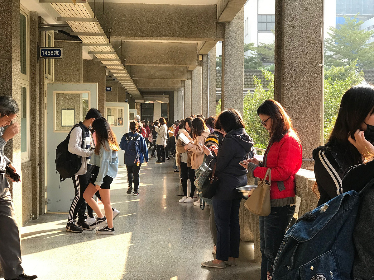 準新鮮人注意！大學繁星推薦放榜 查詢細則看這裡