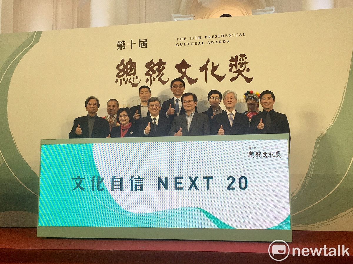 副總統陳建仁及與會貴賓合影。 圖：郭靜育／攝