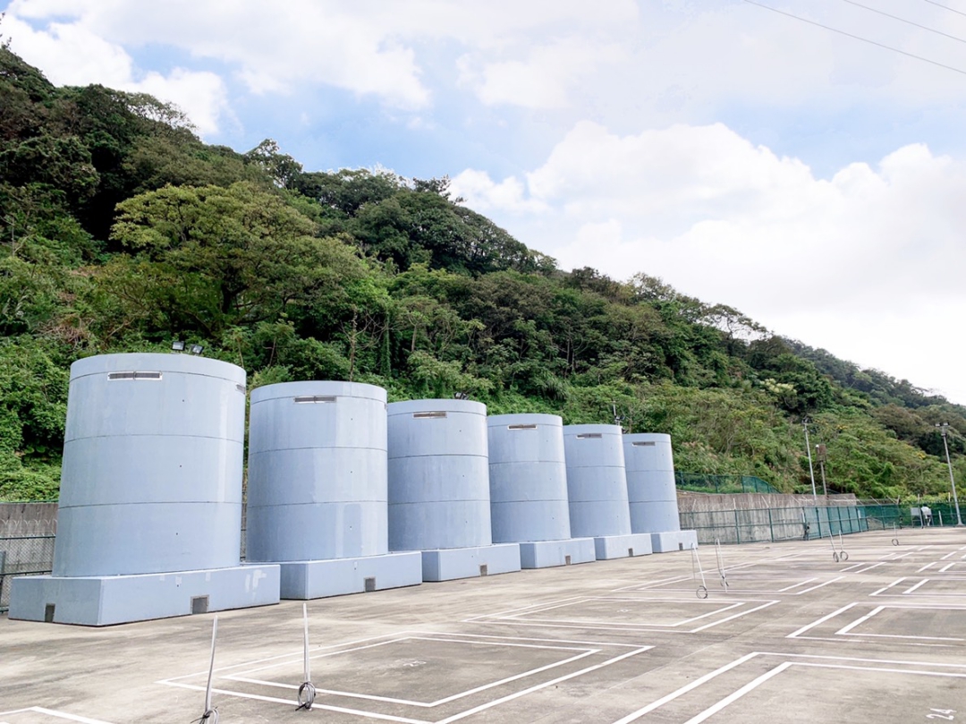 核廢料「獎落誰家」？ 台電：2055年找到最終處置場