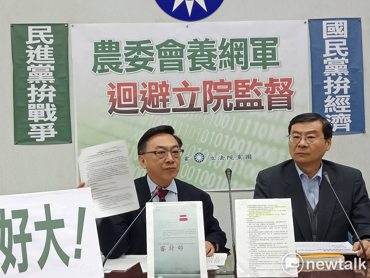 國民黨立委陳宜民過去曾批評「農委會養網軍 」。資料照片。 圖：趙婉淳／攝