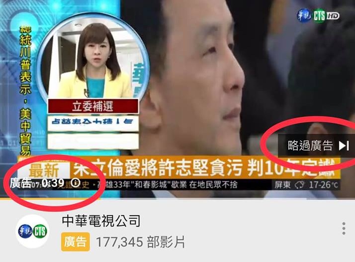 李正皓在臉書貼出網路截圖，指「國民黨還在玩黨內互打」，預言「國民黨2020根本不用選了」。 圖：翻攝李正皓臉書