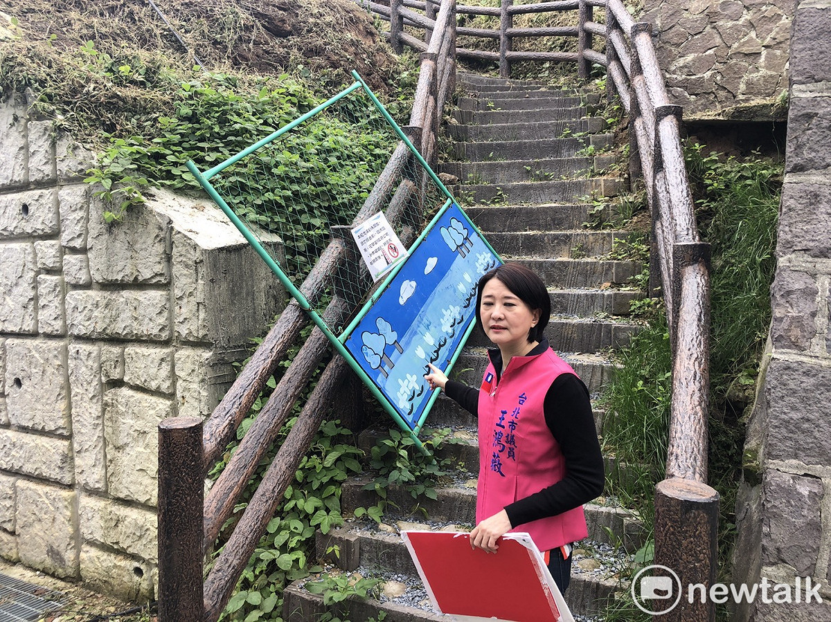 國民黨台北市議員王鴻薇踢爆，蔣渭水紀念廣場去年未驗收就先啟用。 圖：王鴻薇辦公室 / 提供