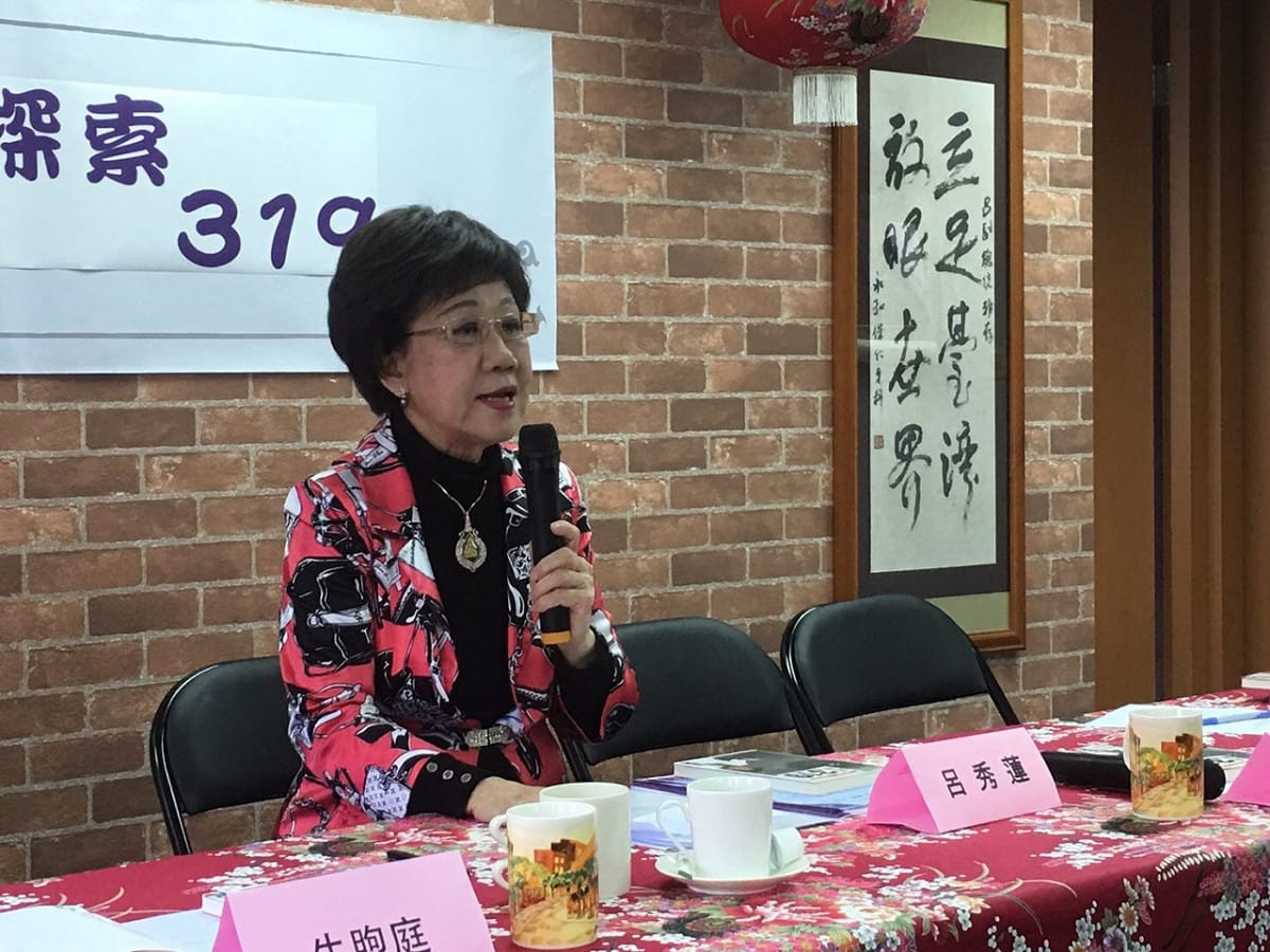 前副總統呂秀蓮。 圖：呂秀蓮辦公室/提供