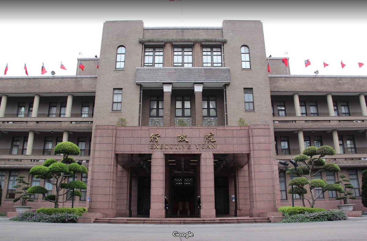 行政院。 圖：取材自Google Map