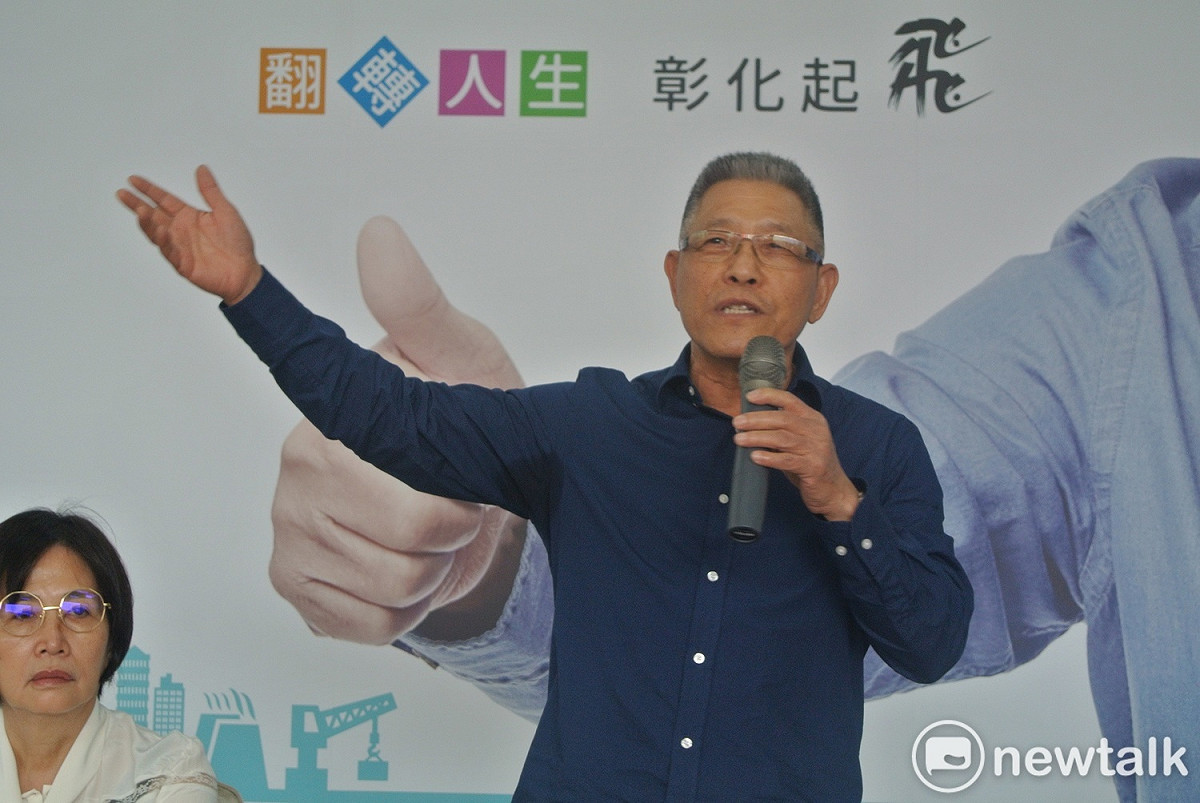 蕭景田宣布東山再起，要爭取立委選舉國民黨提名。 圖：唐復年/攝（資料照）