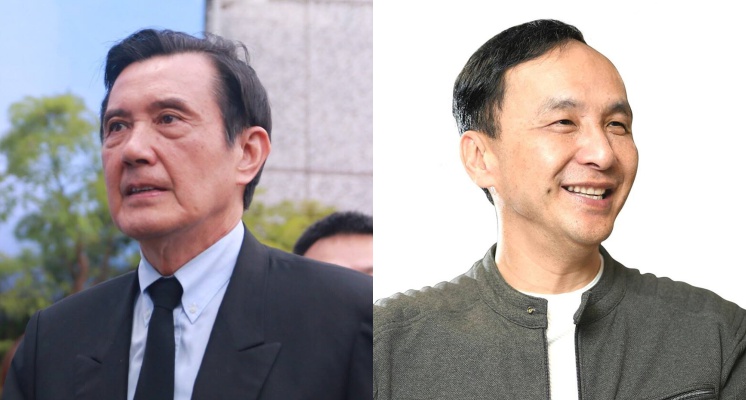 前總統馬英九（左）與前新北市市長朱立倫（右）。 圖片：翻攝自馬英九、朱立倫臉書