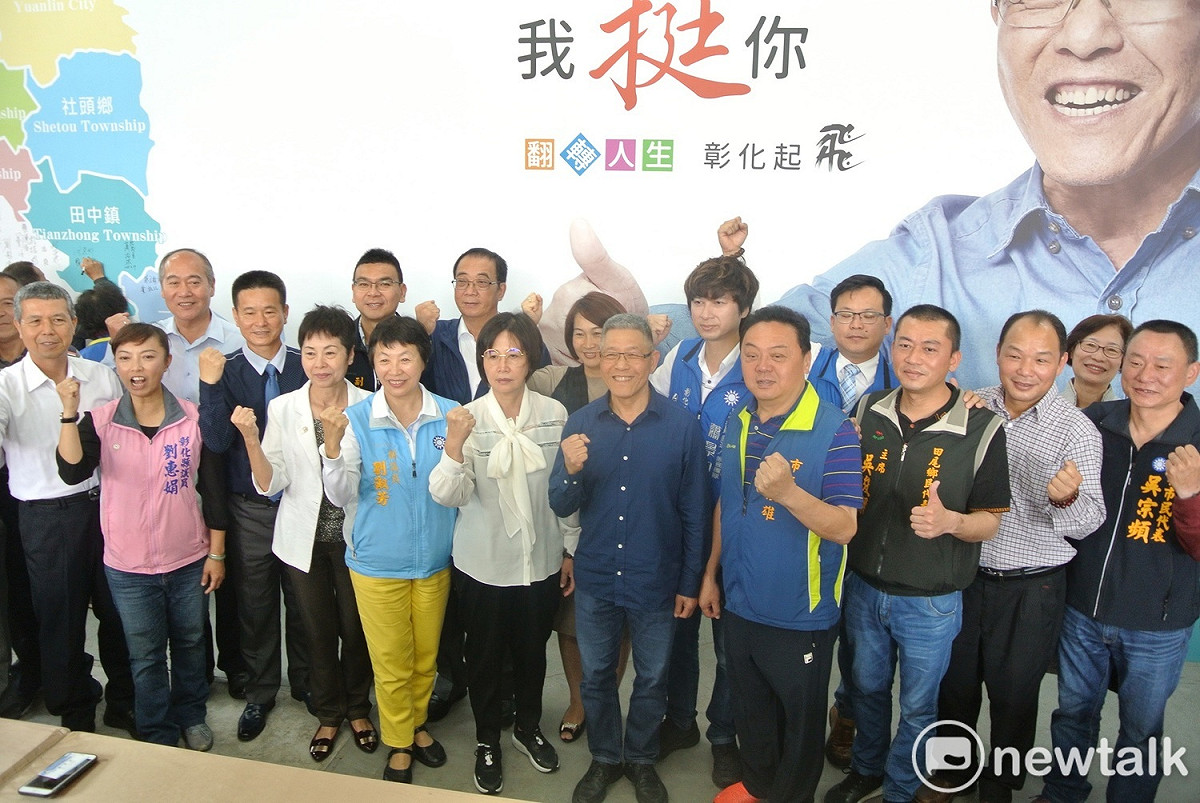 蕭景田的參選記者會賀如造勢大會。 唐復年/攝