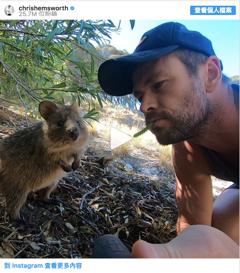 圖／IG@chrishemsworth