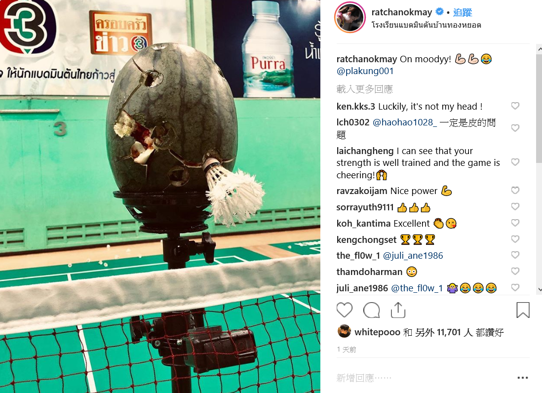 依瑟儂用殺球殺爆西瓜。 圖／取自依瑟儂Instagram