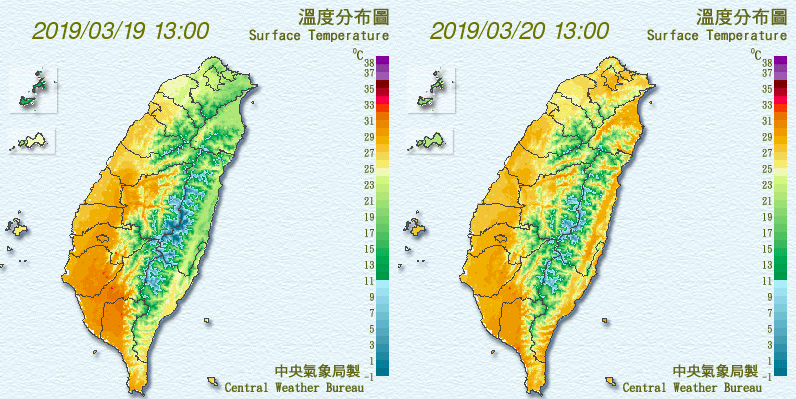今（20）全台各地溫度相比昨日升溫明顯。 圖：翻攝自中央氣象局