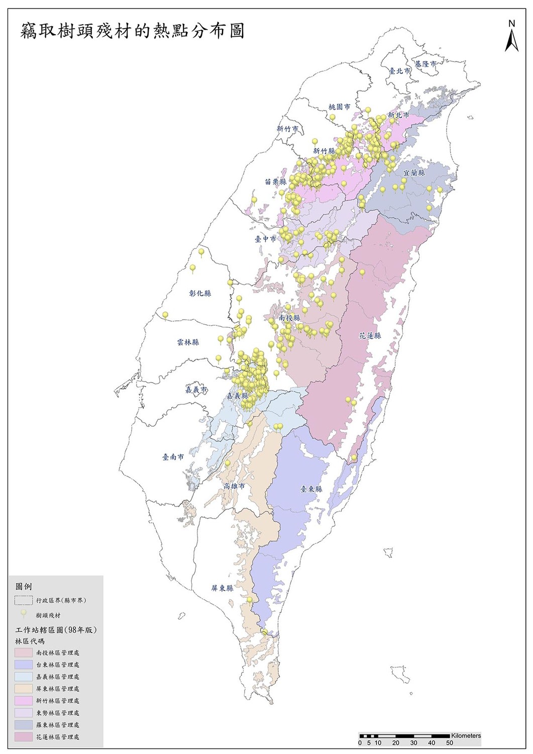 竊取樹頭殘材案件的全台分布圖。 圖：林務局／提供