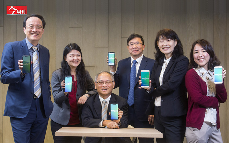 財政部今年初推出「統一發票兌獎」App 圖：今周刊／提供