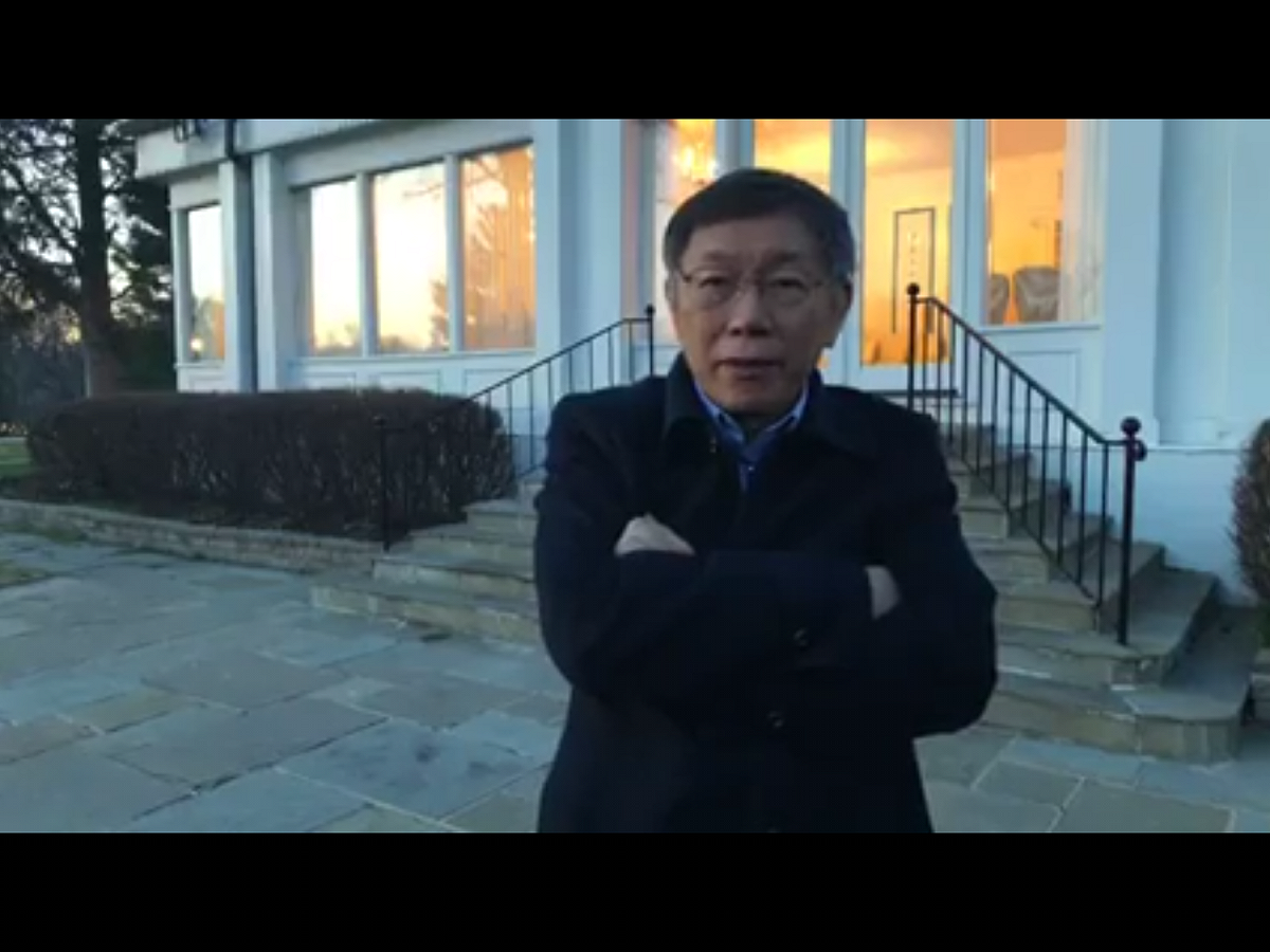 台北市長柯文哲表示，對台灣來說，最適當的「國家戰略」就是「親美友中」，他還將日本與美國劃在一起，並增述台灣的國家戰略應該是「親美日、友中」，他的「台灣價值」就是在台灣已實現且和美國共享的許多「普世價值」。 圖：翻攝自柯文哲臉書直播