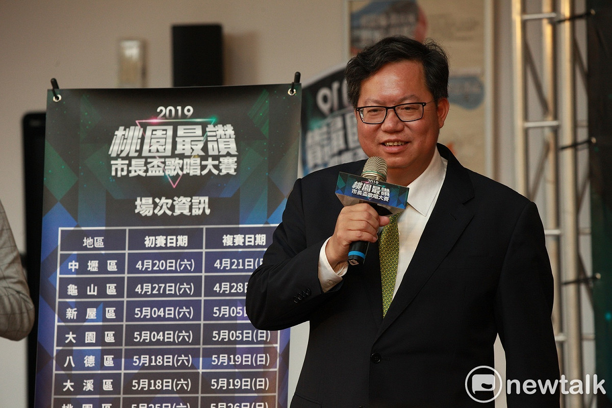 鄭文燦指出，蔡英文所代表的民主、安全及保持現狀、維護現狀的路線，獲美方高度，強調「讓台灣和平穩定、民主安全，才是國家發展的基本前提。」 圖：林昀真／攝