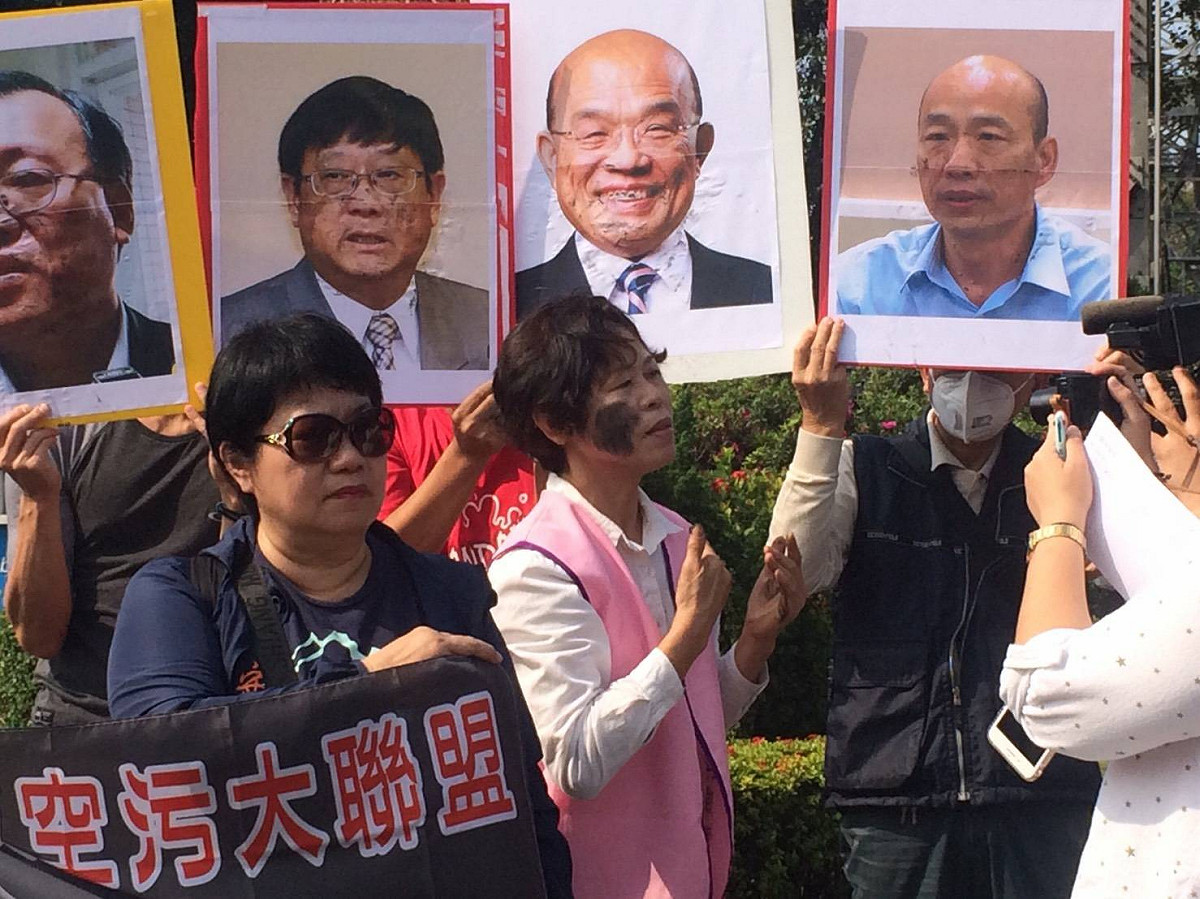 南部反空污大聯盟赴中鋼抗議從中央到地方對防治空污無積極作為。 圖：南部反空污大聯盟／提供（資料畫面）