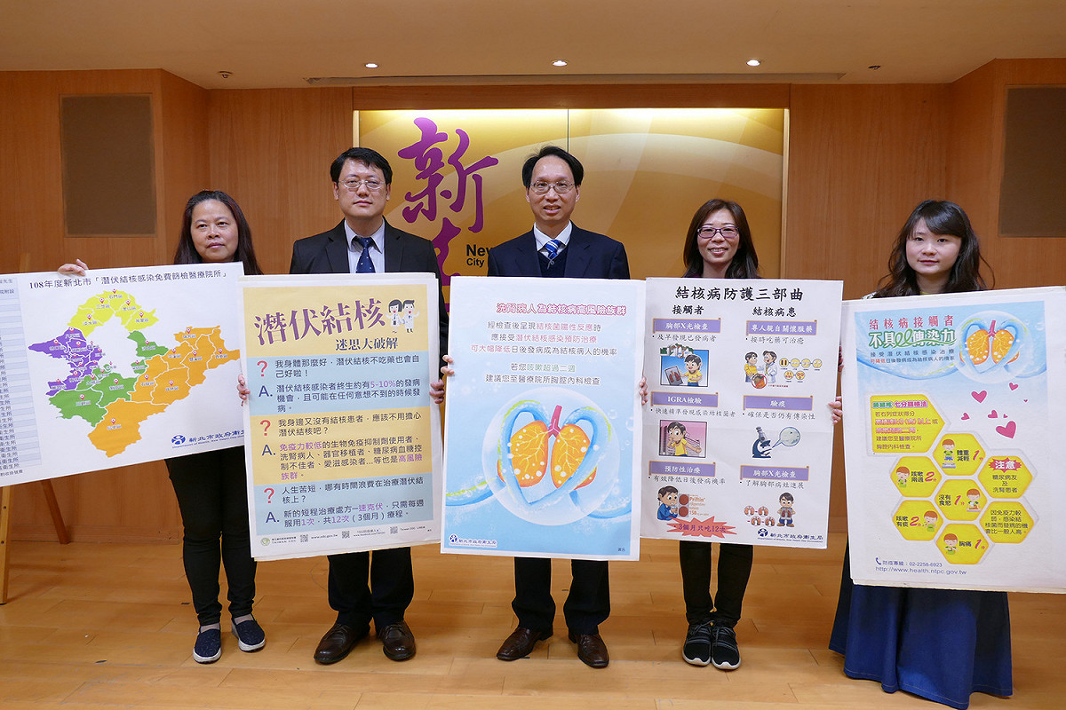 衛生局今年擴大提供洗腎者免費篩檢服務（僅酌收掛號費）。 圖：新北市衛生局／提供