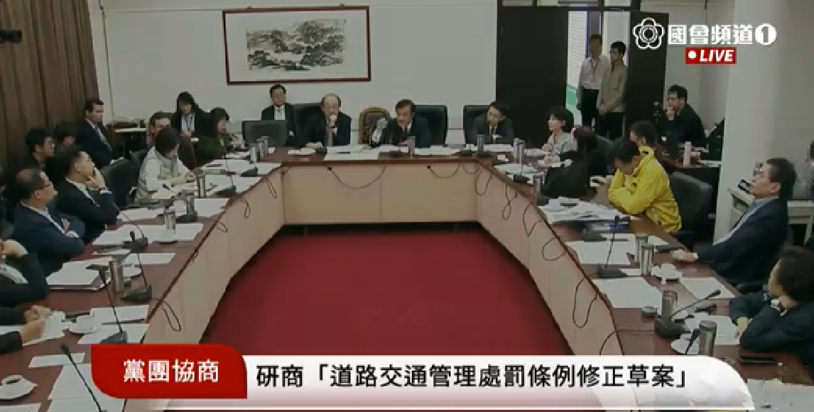 蘇嘉全今天召集朝野協商。 圖：國會頻道
