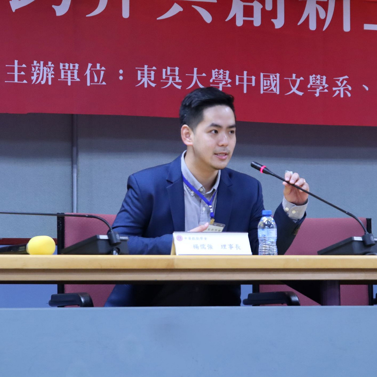 中華戲劇學會理事長楊儒强。 圖：中華戲劇學會提供