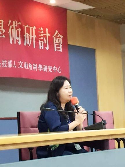 計畫主持人沈惠如。 圖：中華戲劇學會提供