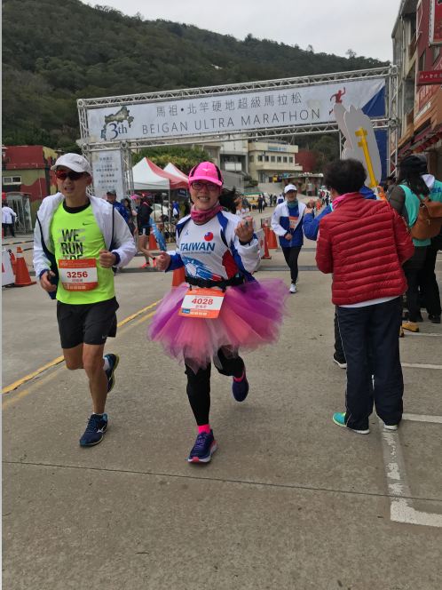 2019馬祖北竿硬地超級馬拉松23日開跑。 圖：劉冠謹/攝