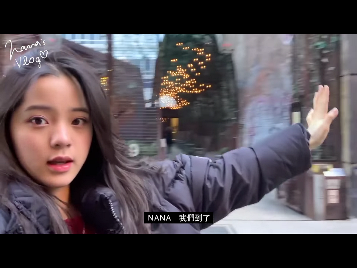 對於近日事件風波在兩岸網路越演越烈，歐陽娜娜今天接受中國媒體「中國電影報導」訪問時表示，「不管我是香港的、台灣的、北京的、哪裡的，其實我都是中國人。我發布的文字和聲明都是我內心深處真實的想法和心裡話」。 圖：翻攝自歐陽娜娜臉書直播