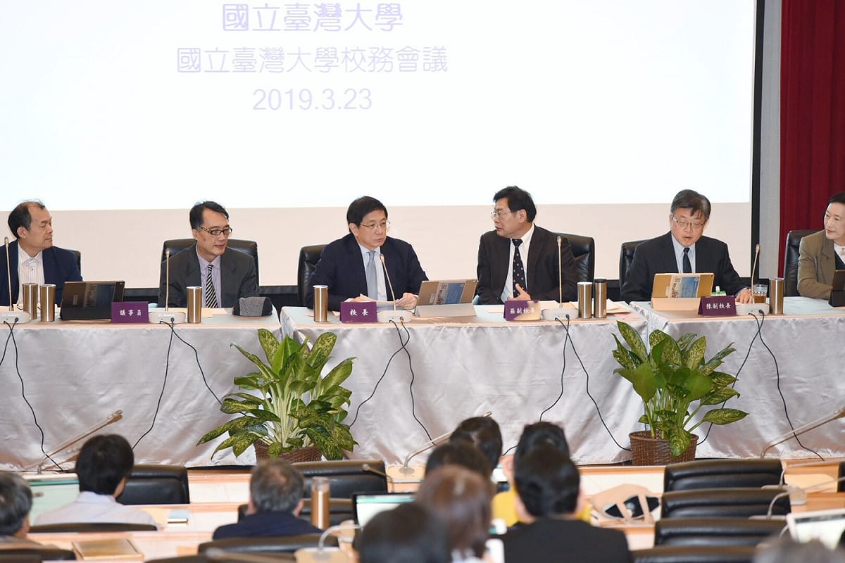 台大今天上午召開新會期第一次校務會議，台大學生會事前告知媒體，會中將由學生代表提案，討論是否開放媒體入。（資料照片） 圖：記者陳明安攝