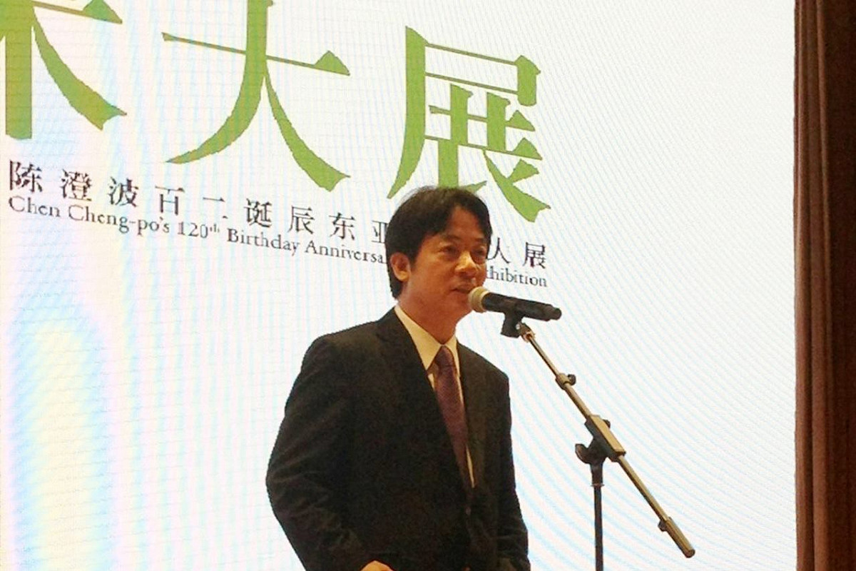 行政院前院長賴清德。 圖：翻攝自賴清德臉書