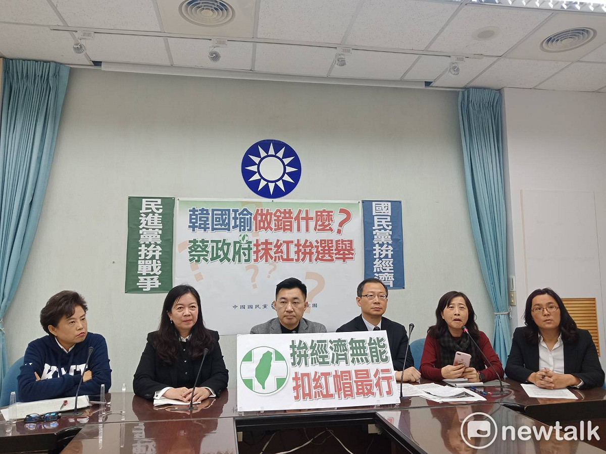 為聲援高雄市長韓國瑜，國民黨團上午召開「韓國瑜做錯什麼？蔡政府抹紅拚選舉」記者會。 圖：趙婉淳／攝