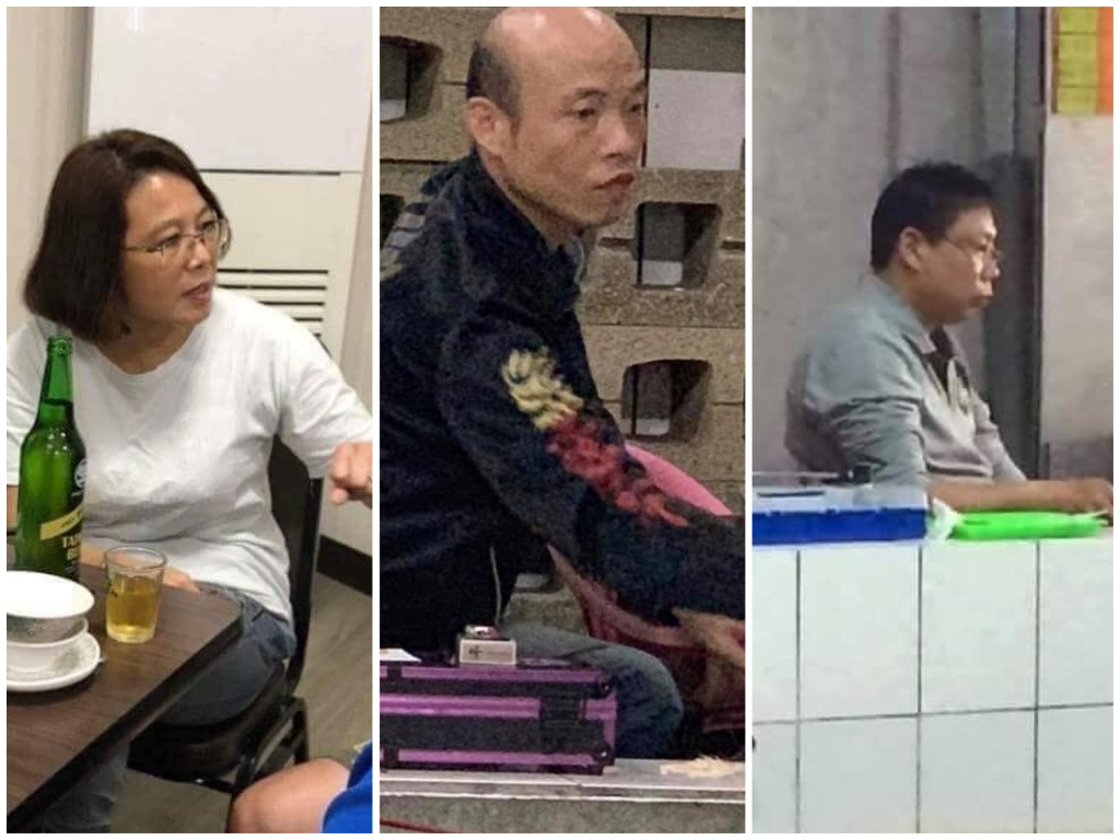 有民眾在釣蝦場捕捉到激似政治人物蔡英文、柯文哲和韓國瑜的路人。 圖／翻攝自臉書爆廢公社