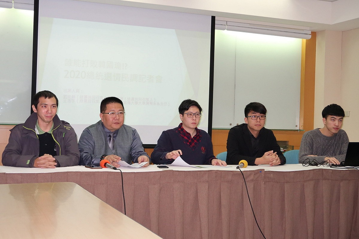 綠黨26日舉行民調記者會。 圖：林朝億/攝