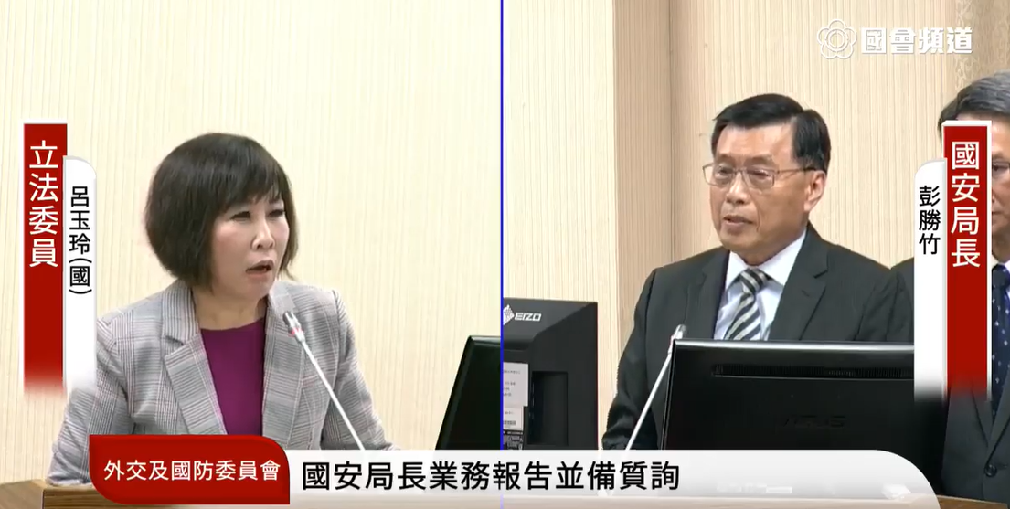 藍委質疑，韓國瑜只是去中國賣水果，也會賣主權？ 圖：國會頻道