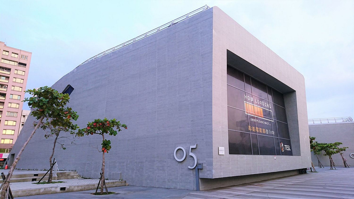 《英雄聯盟》LMS春季總決賽將於TESL高雄電競館舉行
