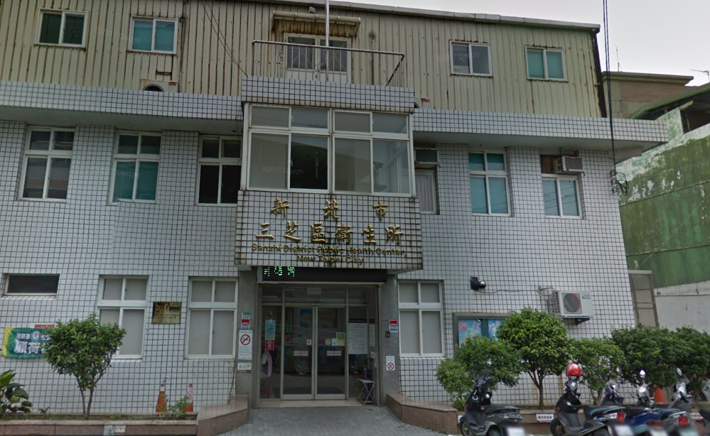 日前爆出新北市三芝衛生所的主任蕭秋勇涉嫌濫開安眠藥等藥物，並年領360萬獎金。 圖：翻攝自google 地圖