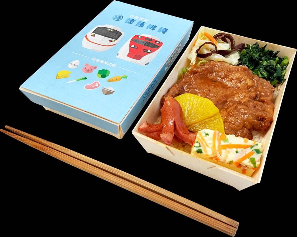 員林台鐵便當本部即將熄燈。 圖：交通部台鐵局／提供