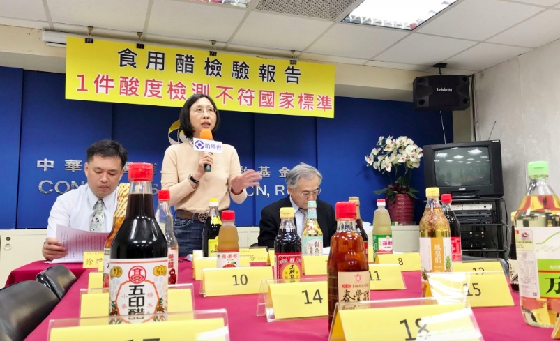 消基會抽驗市售20件商品，僅一件烏醋酸度未達國家標準。 圖：消基會/提供